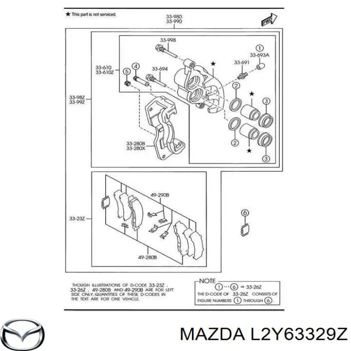 L2Y63329Z Mazda колодки тормозные передние дисковые