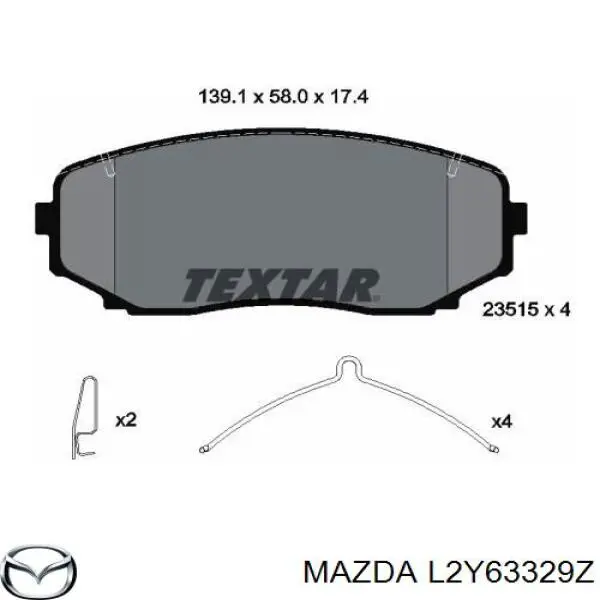 Тормозные колодки Mazda L2Y63329Z