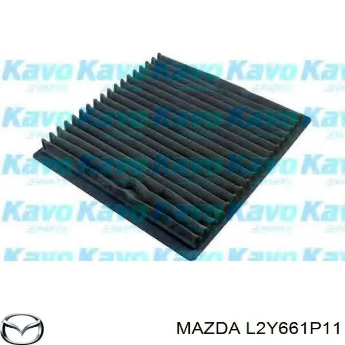 L2Y661P11 Mazda фильтр салона