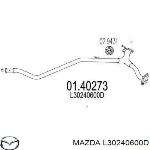 Глушитель, центральная часть Mazda L30240600D цена, от 40.12 USD