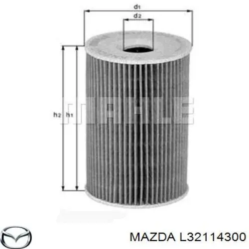 L32114300 Mazda масляный фильтр