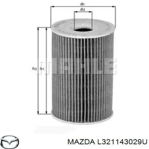 Масляный фильтр L321143029U Mazda