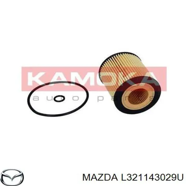 Купить EEOM0001Y Mando Фильтр центробежный очистки масла