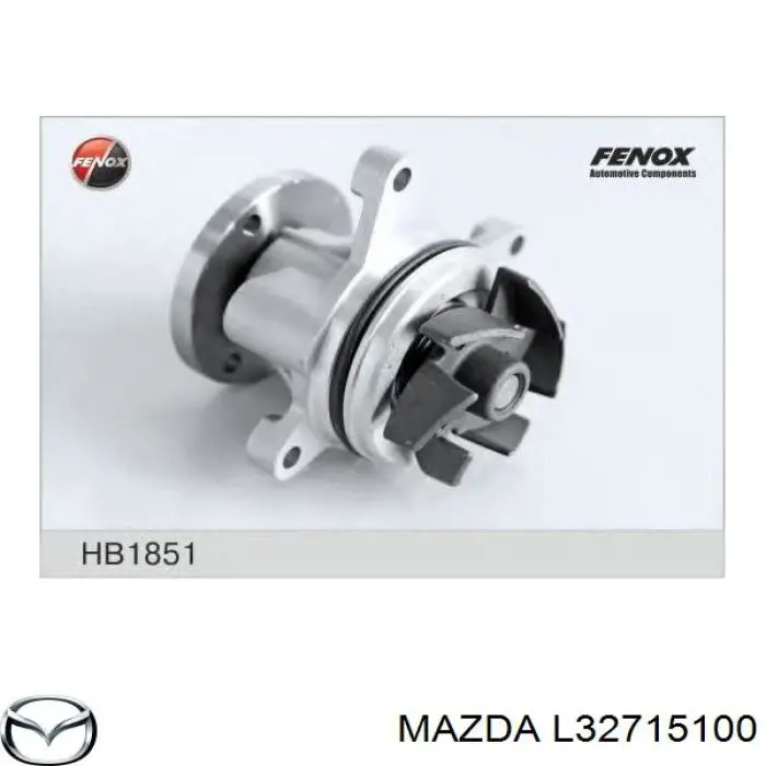 Водяной насос Mazda L32715100