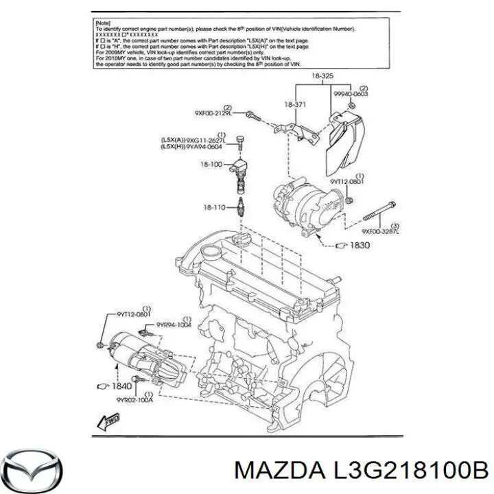 Катушка зажигания L3G218100B Mazda