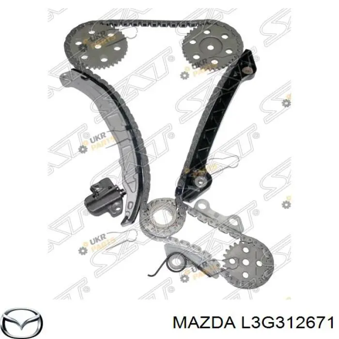 L3G312671 Mazda башмак натяжителя цепи грм
