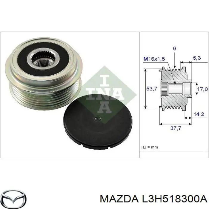 Купить LRA03959 Lucas Генератор