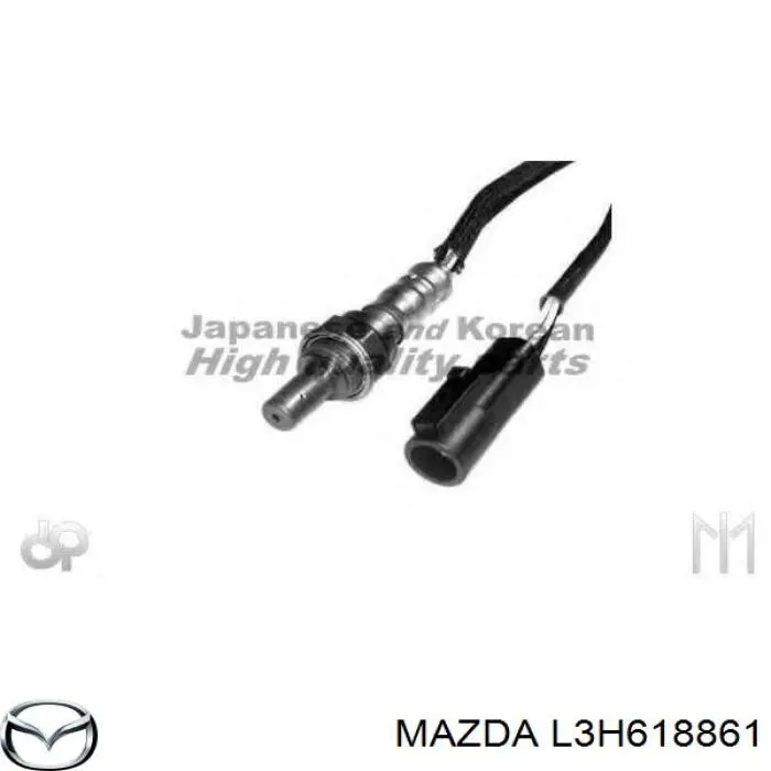 L3H6-18-861 Mazda лямбда-зонд, датчик кислорода после катализатора