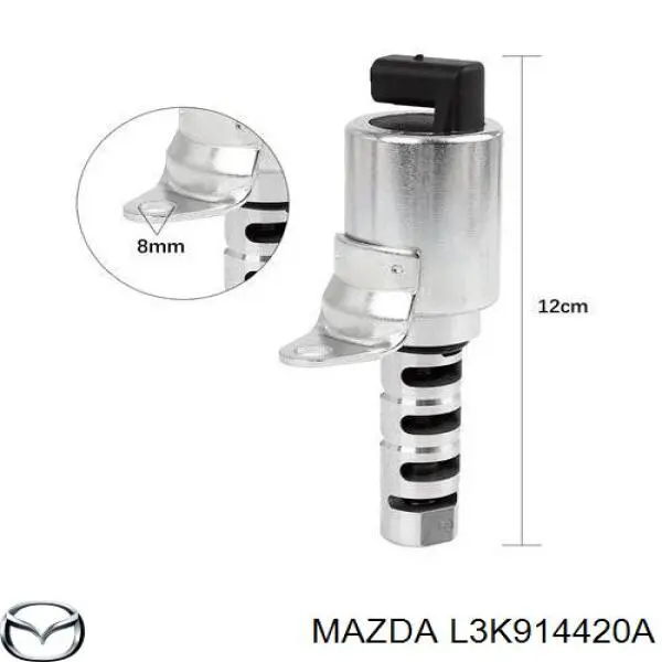 L3K914420A Mazda клапан электромагнитный положения (фаз распредвала)