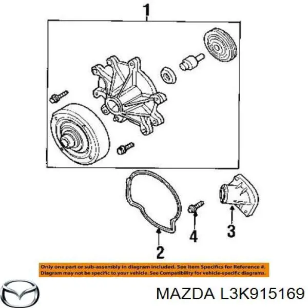 Прокладка фланца (тройника) системы охлаждения на Mazda 3 BK14