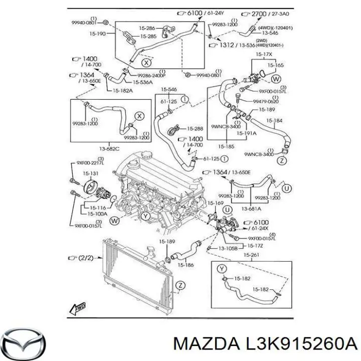 Mangueira (cano derivado) do sistema de esfriamento para Mazda CX-7 (ER)