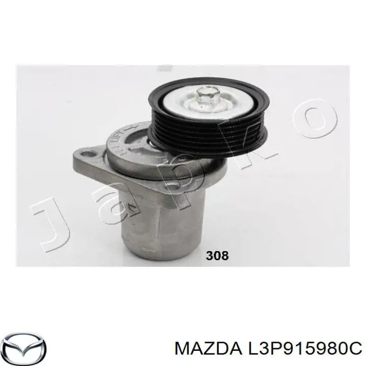 L3P915980C Mazda 