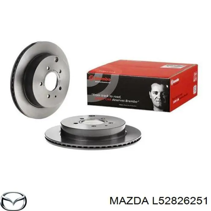 Тормозные диски L52826251 Mazda