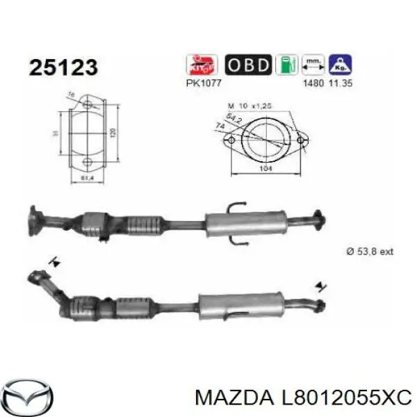 Каталитический нейтрализатор отработавших газов Mazda L8012055XC цена, от 387.46 USD
