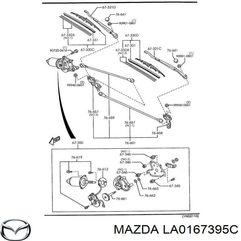 Заглушка гайки крепления поводка переднего дворника на Mazda Premacy CP