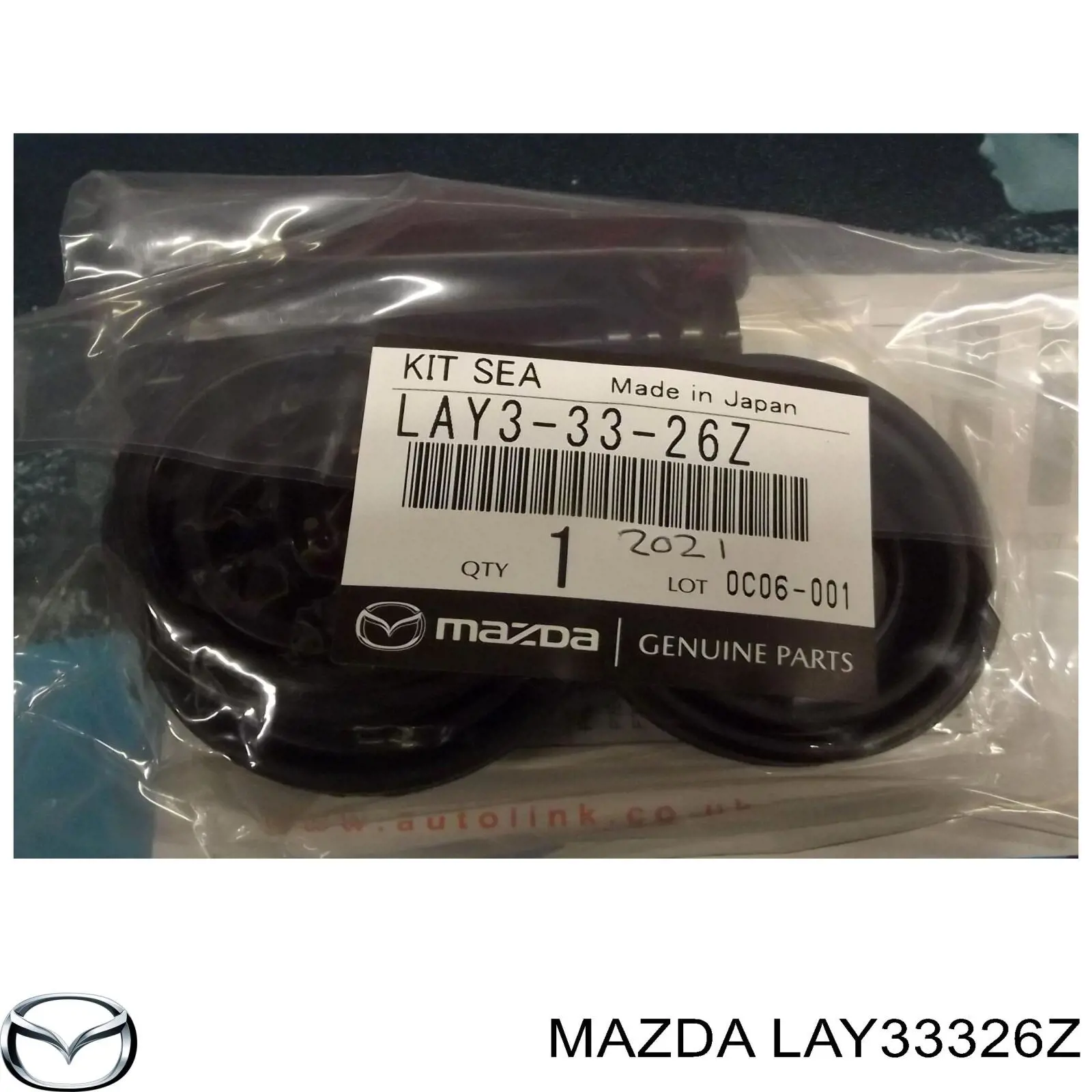 Ремкомплект переднего тормозного суппорта Мазда МПВ 1 (Mazda MPV)