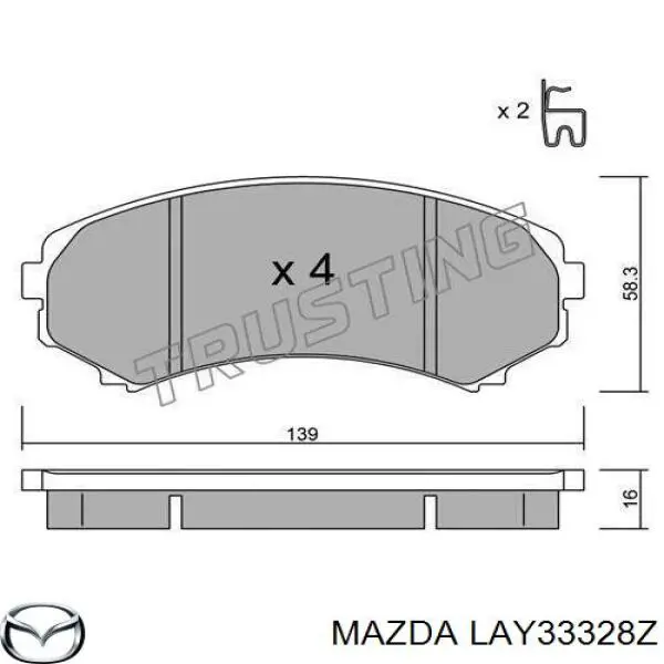 Колодки Mazda LAY33328Z цена, от 19.75 USD