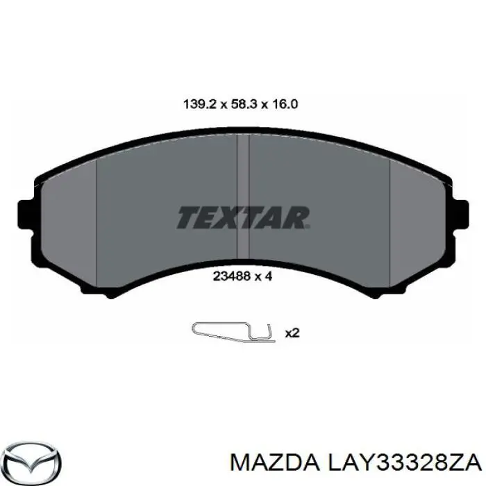 Передние тормозные колодки LAY33328ZA Mazda