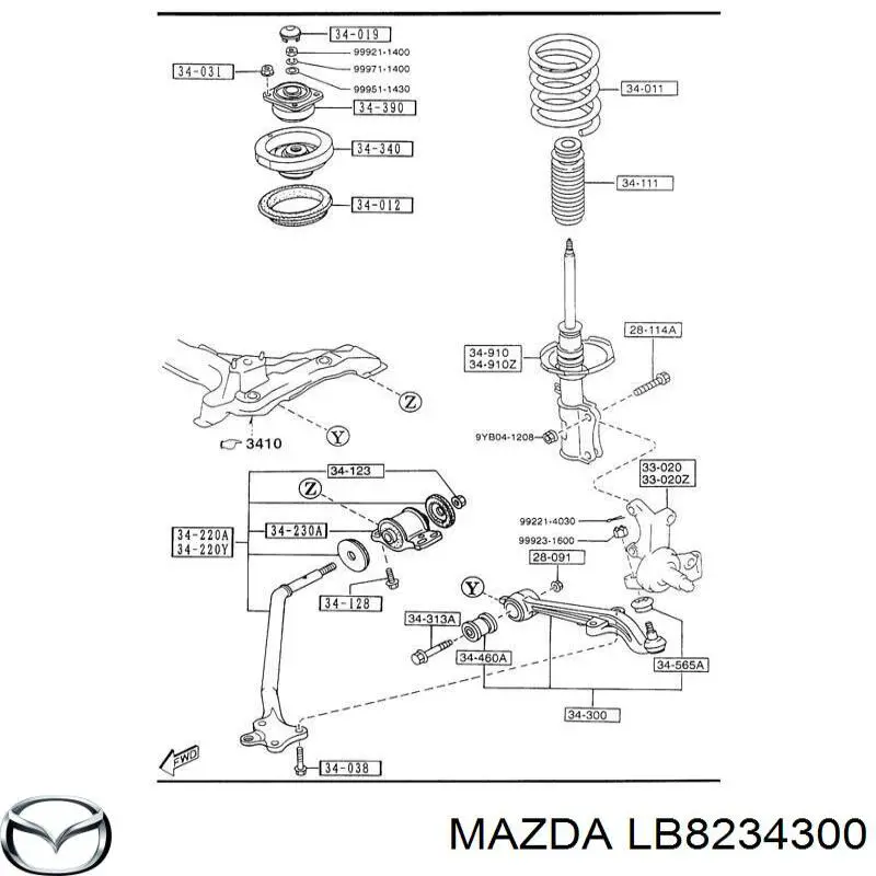 LB8234300 Mazda рычаг передней подвески нижний левый/правый