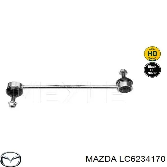 Купить LC6234170 Mazda Амортизационная стойка