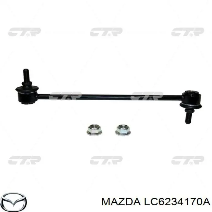 Тяга переднего стабилизатора Mazda LC6234170A цена, от 7.46 USD