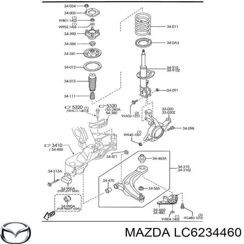 Сайлентблок переднего нижнего рычага LC6234460 Mazda