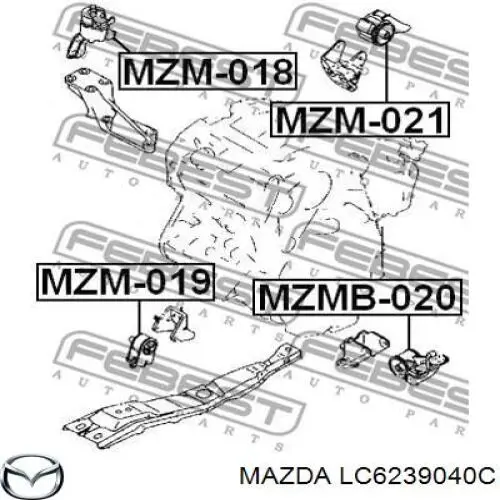 Подушка (опора) двигателя задняя Mazda LC6239040C