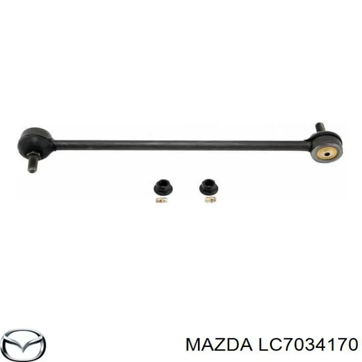 Купить LC7034170 Mazda Амортизационная стойка
