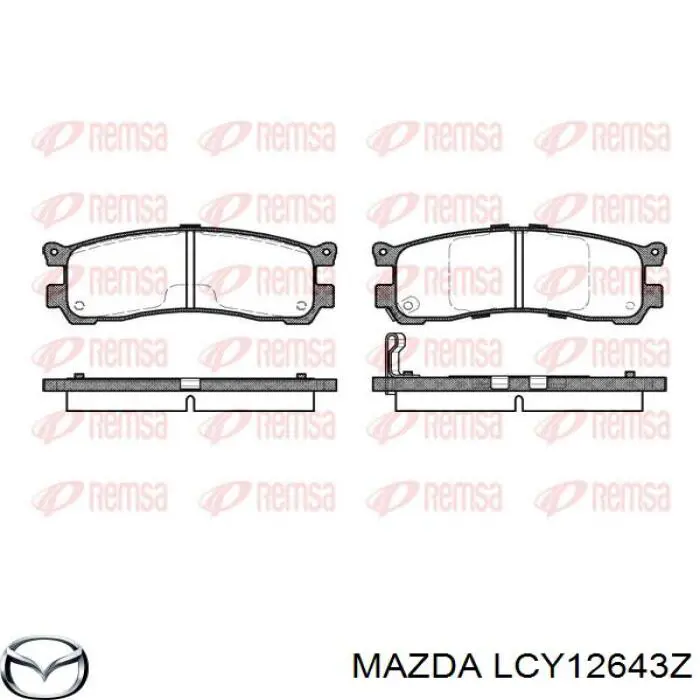 Купить LCY12643Z Mazda Колодки тормозные задние, дисковые