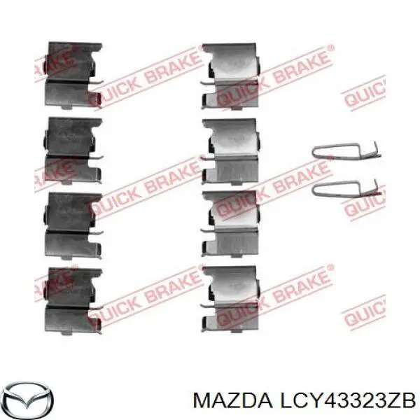 Тормозные колодки Mazda LCY43323ZB
