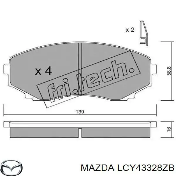 Передние тормозные колодки LCY43328ZB Mazda