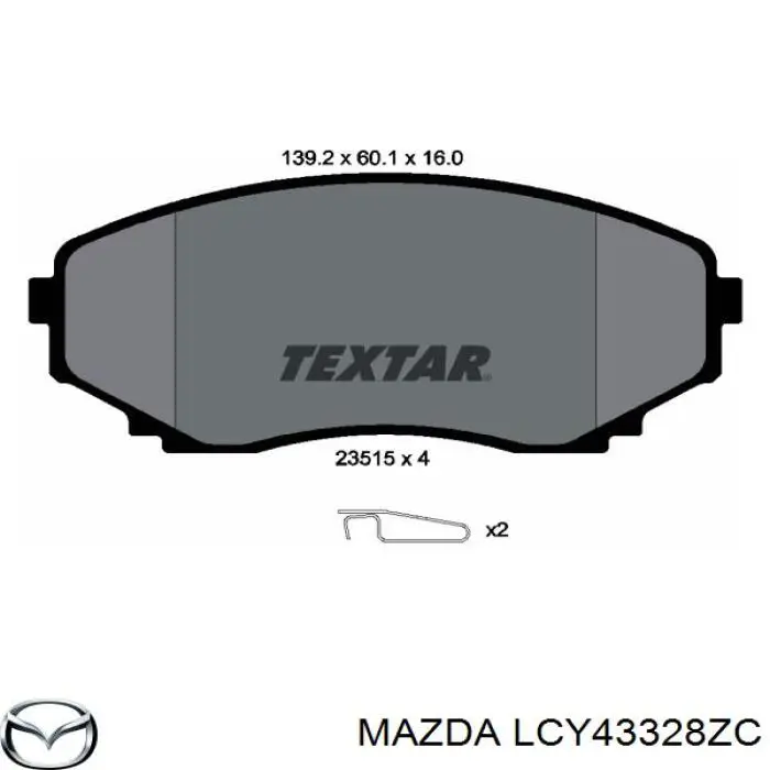 Передние тормозные колодки LCY43328ZC Mazda