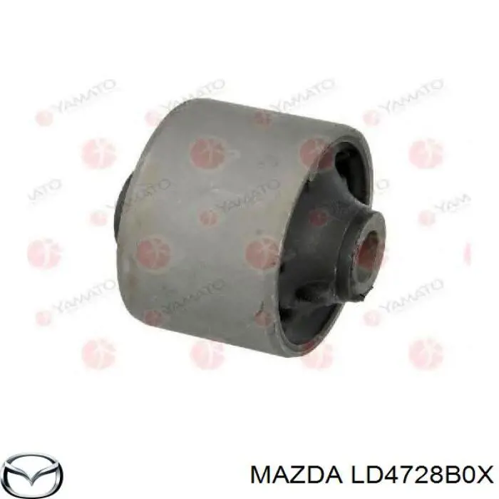 Балка задней подвески поперечная Mazda LD4728B0X цена, от 126.69 USD