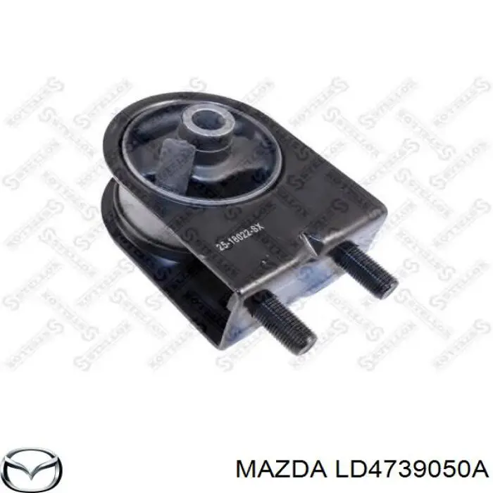 Подушка (опора) двигателя передняя Mazda LD4739050A