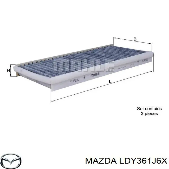 LDY361J6X Mazda Внутрисалонный фильтр