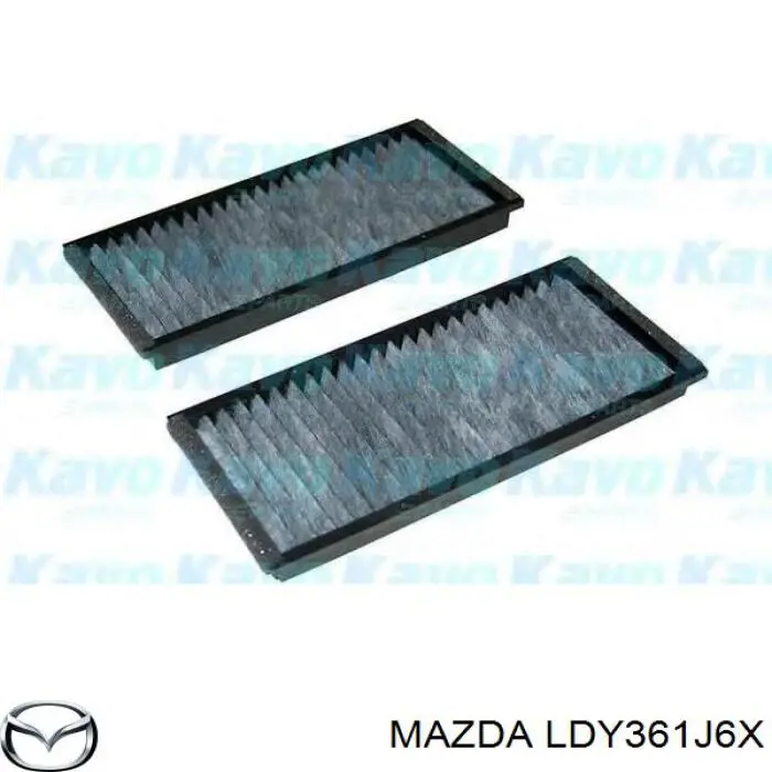 Купить LDY361J6X Mazda Фильтр салона угольный