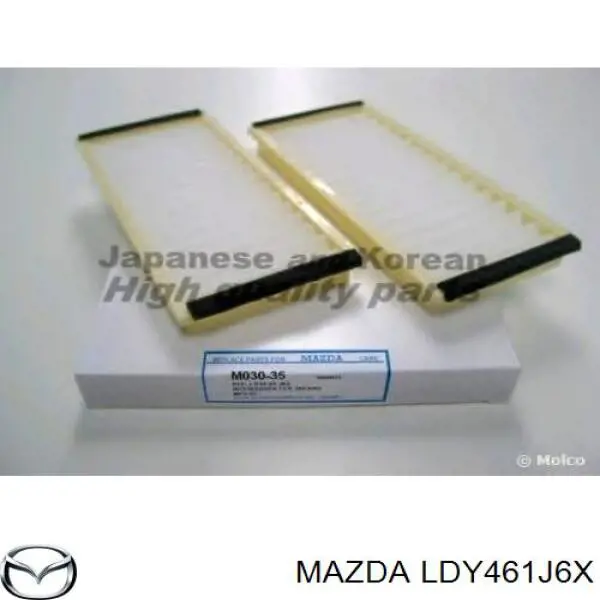 LDY461J6X Mazda фильтр салона