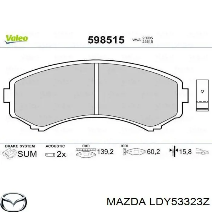 Передние тормозные колодки LDY53323Z Mazda