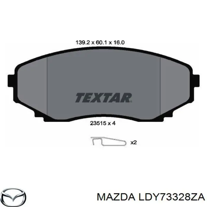 Купить LDY73328ZA Mazda Колодки тормозные