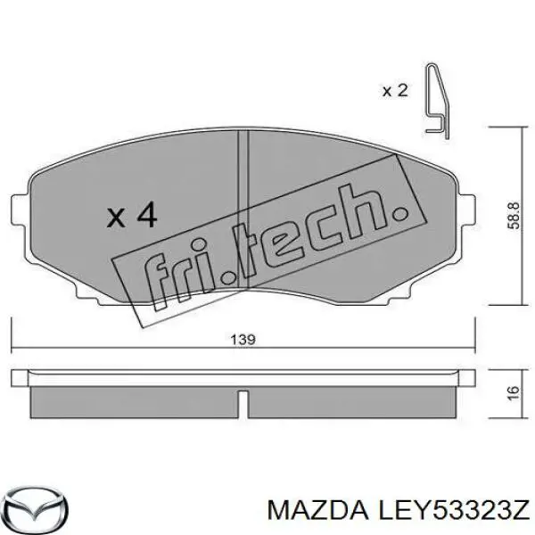 Передние тормозные колодки LEY53323Z Mazda