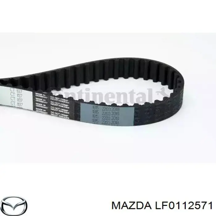 Купить LF0112571 Mazda 