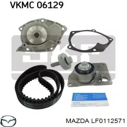  Mazda LF0112571 цена, от 12.85 USD