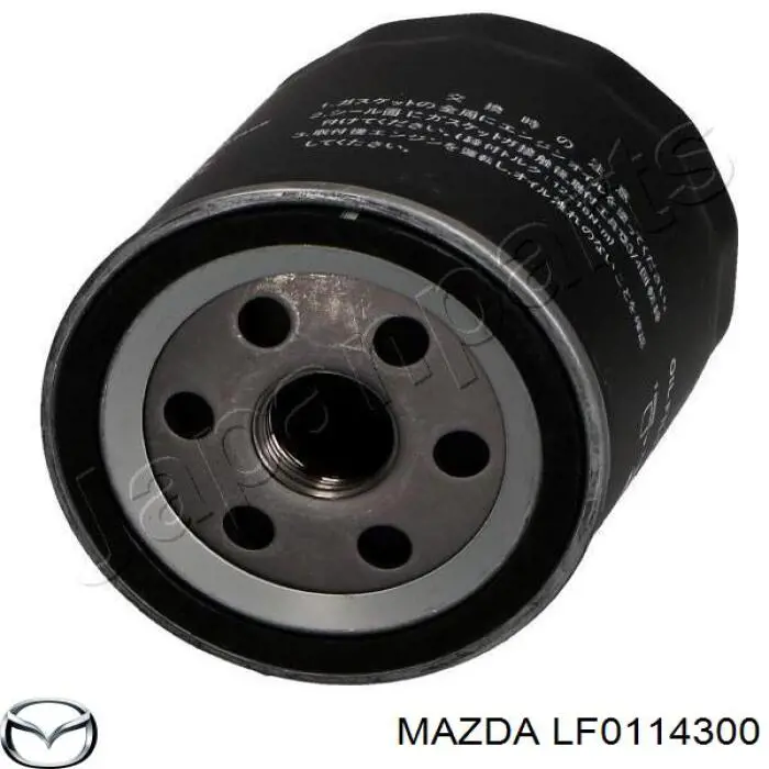 LF0114300 Mazda масляный фильтр