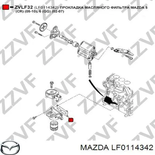 LF0114342 Mazda