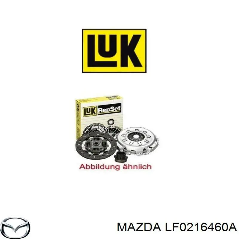 Диск сцепления Mazda LF0216460A