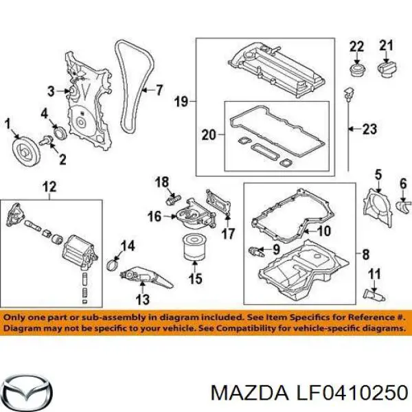 LF0410250 Mazda 