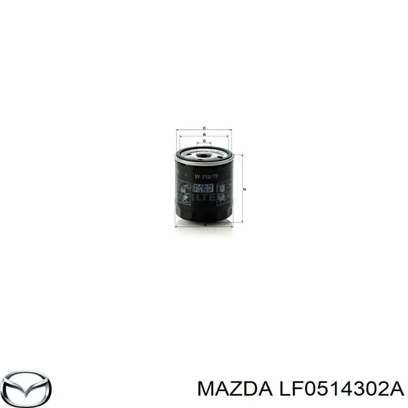 LF0514302A Mazda Масляный фильтр двигателя