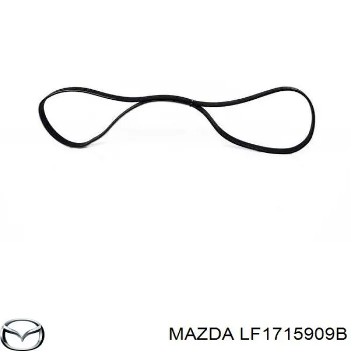 LF1715909B Mazda ремень генератора