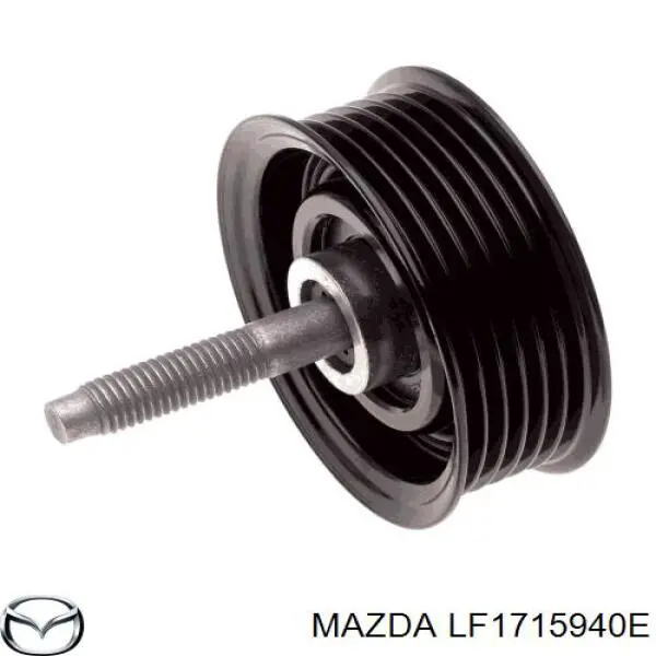  Mazda LF1715940E цена, от 31.67 USD