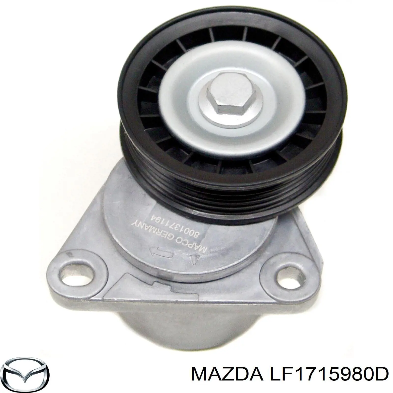 LF17-15-980D Mazda натяжитель приводного ремня